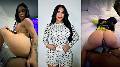 Papi Dame Nema, Dame mucho Nema, No tengas piedad de mí